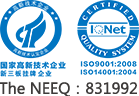 Gadlee嘉得力是國家高新技術企業和新三版掛版上市企業，股份代碼：831992